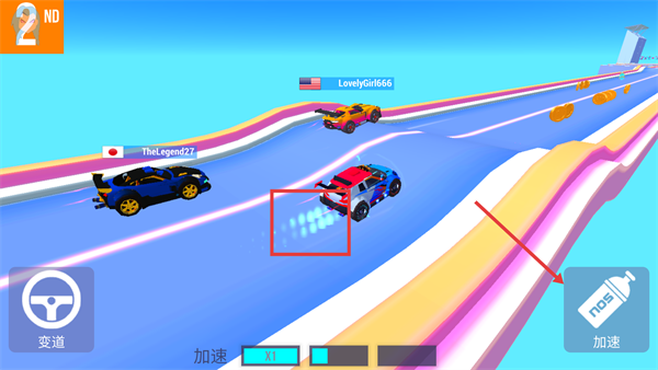 SUP多人赛车内置菜单