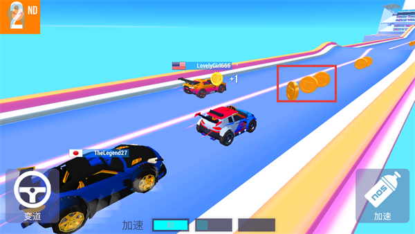 SUP多人赛车无限金币版