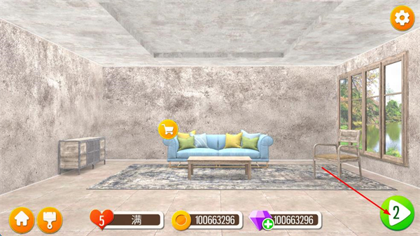 我的家居设计无限金币版