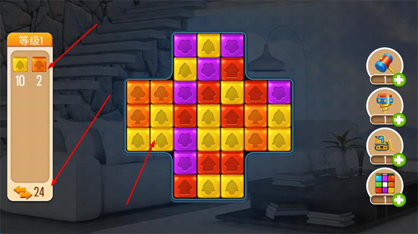 我的家居设计无限金币版