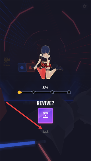 节奏音速无广告