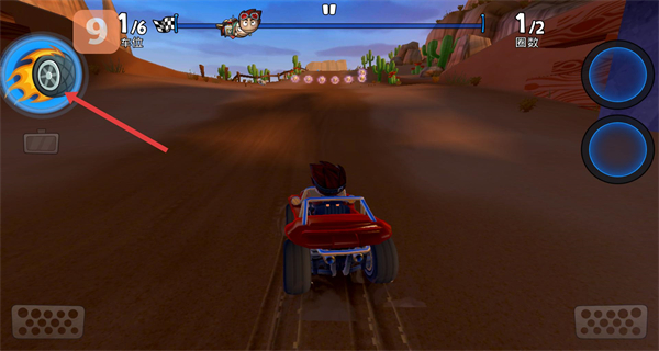 沙滩车竞速2无限金币