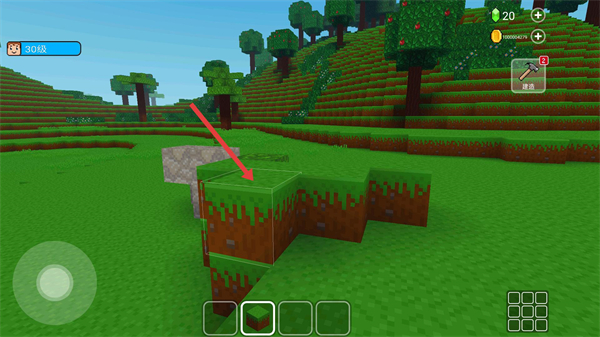方块世界3d免费版