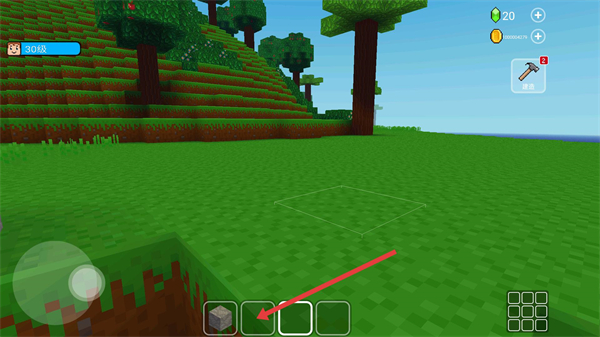 方块世界3d免费版