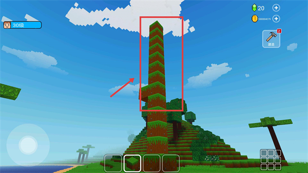 方块世界3d免费版