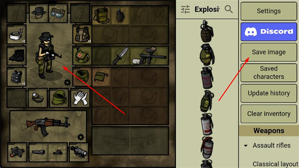 我的士兵内置MOD菜单