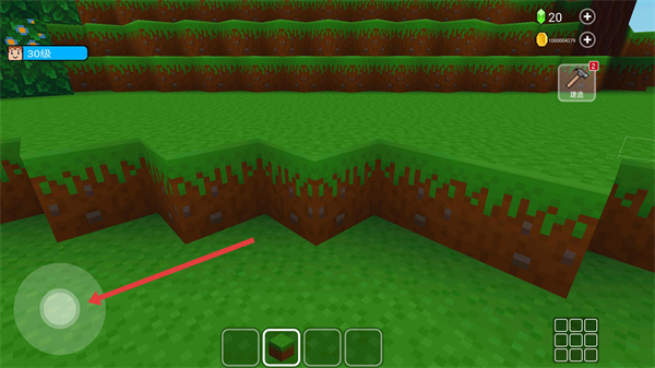 方块世界3d无限材料版