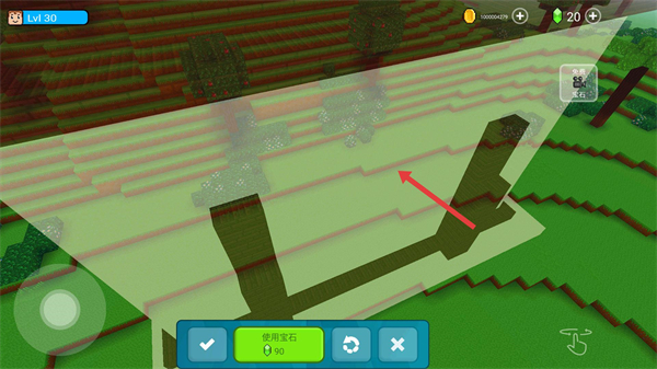 方块世界3d无限材料版