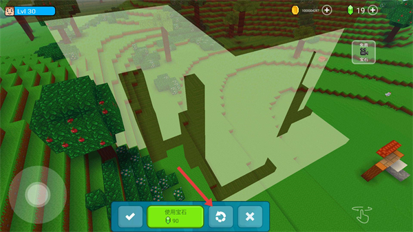 方块世界3d无限材料版