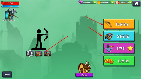 弓箭手2全解锁版