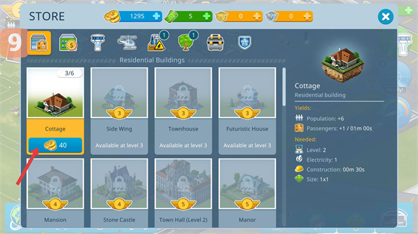 机场城市无限金币版