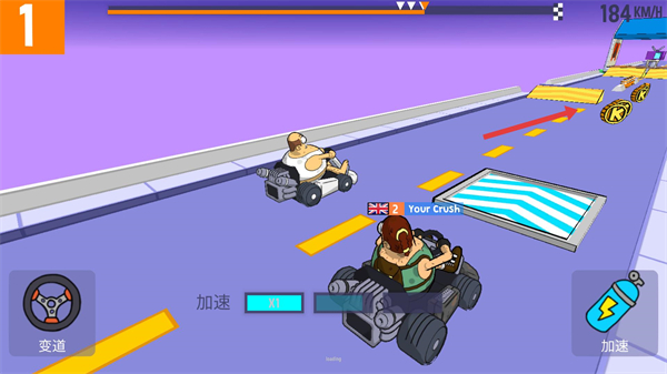 恶搞之家卡丁车