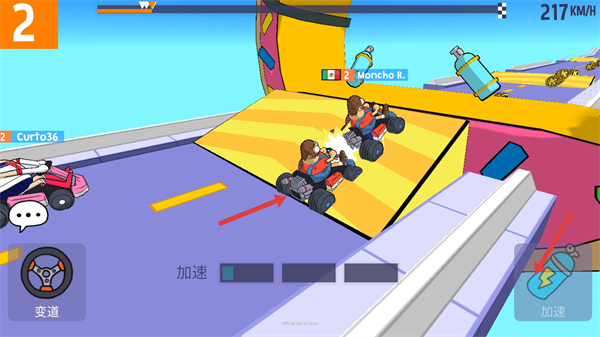 恶搞之家卡丁车联机版