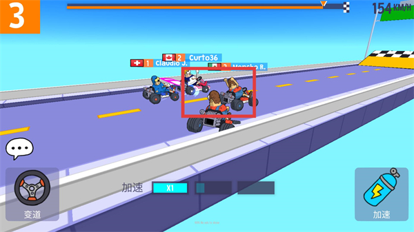 恶搞之家卡丁车联机版