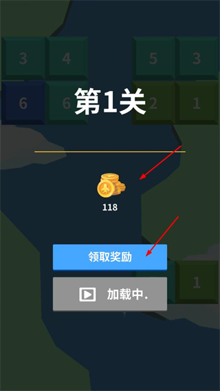 全民打方块内置菜单mod最新版本