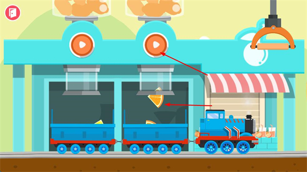 闪电小火车老版本