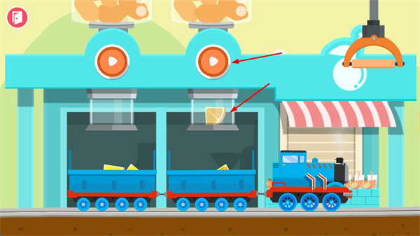 闪电小火车解锁版