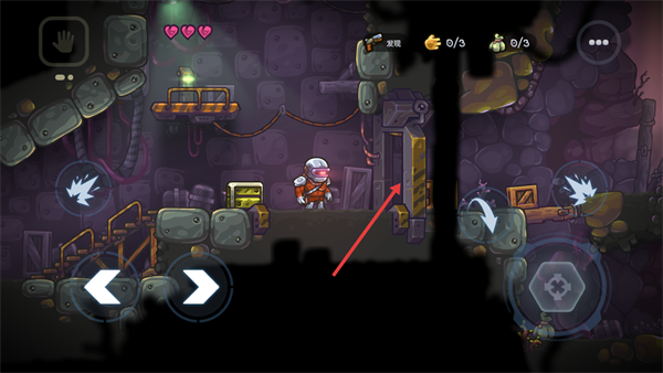 霓虹危城手游无广告版