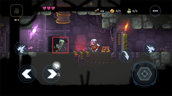 霓虹危城手游无广告版