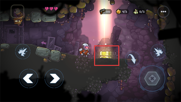 霓虹危城MOD作弊菜单