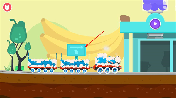 闪电小火车最新版本