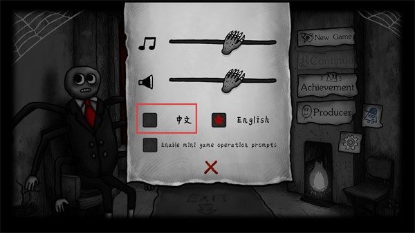 怪物之家2勋章免费完整版