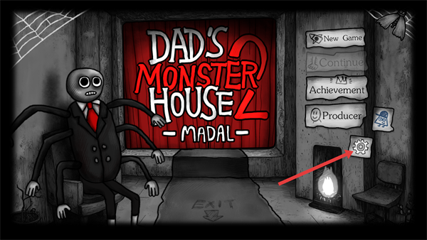 怪物之家2勋章免费完整版