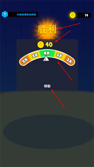 超级英雄大改造