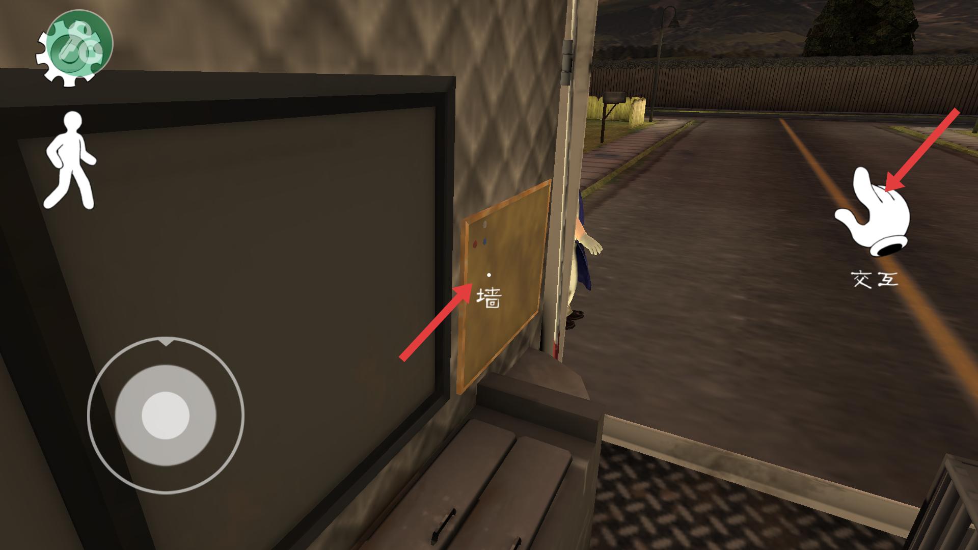 恐怖冰淇淋1重置版