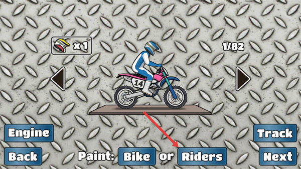 特技摩托挑战中文版