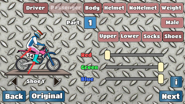 特技摩托挑战中文版