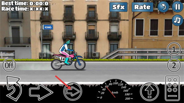 特技摩托挑战无限金币