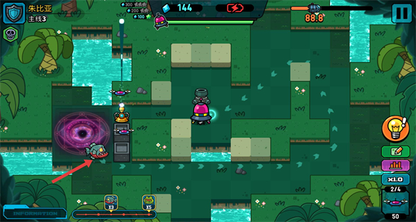 残缺宇宙手机版