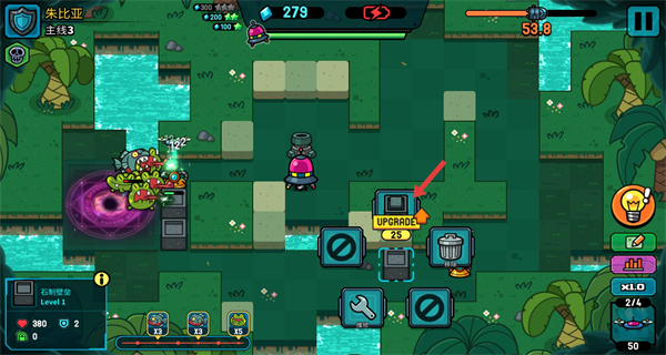 残缺宇宙手机版