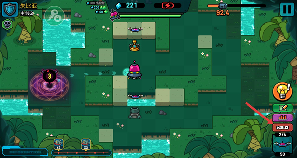 残缺宇宙无限金币