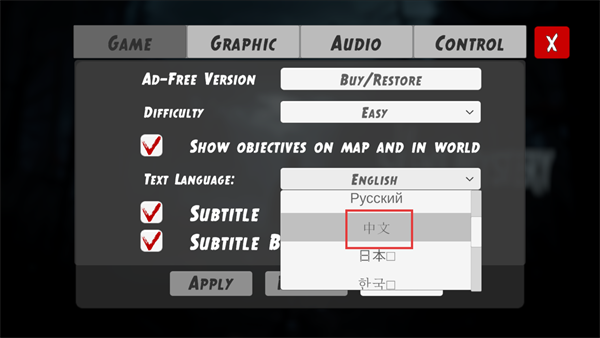 沉默之谜安卓版