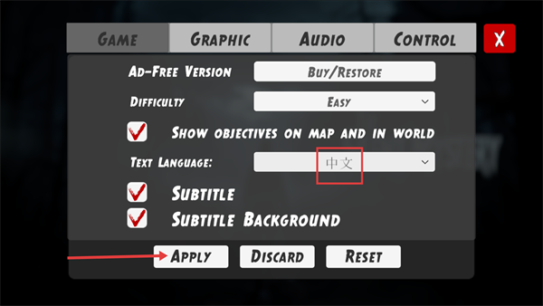 沉默之谜安卓版