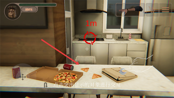 沉默之谜中文版