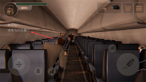 沉默之谜内置菜单