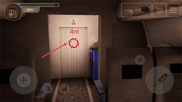 沉默之谜内置菜单