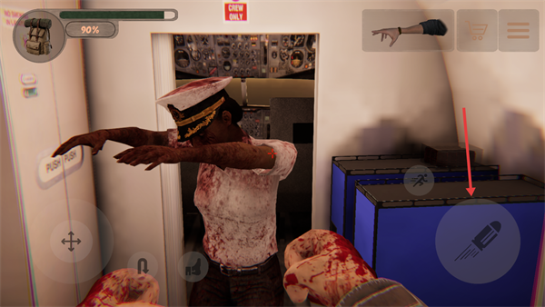 沉默之谜内置菜单