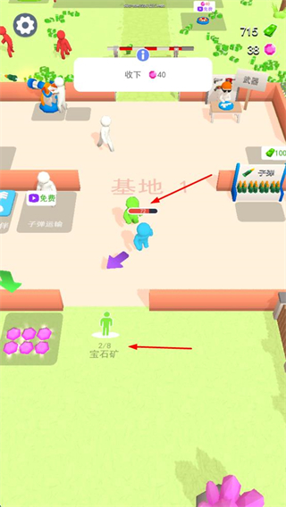 火柴人僵尸对决免广告版