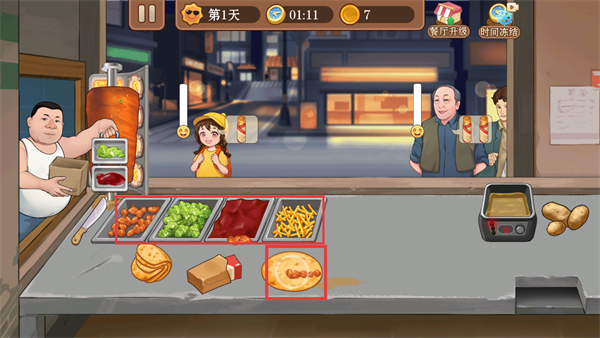 模拟美食烹饪无限金币