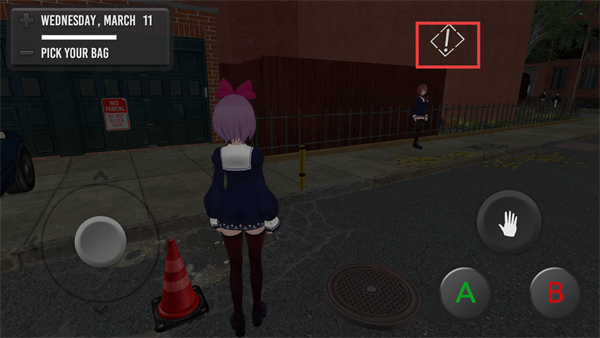 可怕的学校模拟器