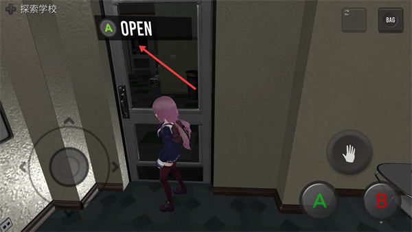 可怕的学校模拟器中文版