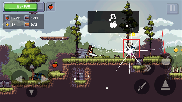 苹果骑士2内置菜单