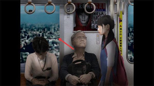 翌日幽暗的殡葬电车