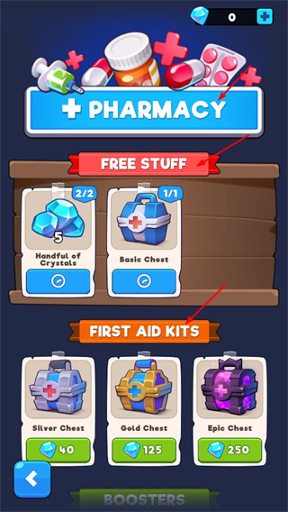 疯狂医院中文版