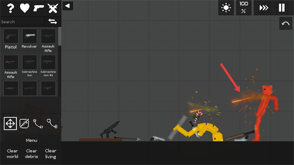 只是游乐场中文版