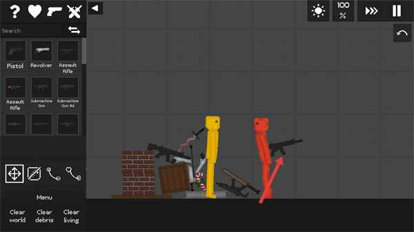 只是游乐场中文版